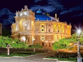 Невижимость в Нерухомість у Одесі