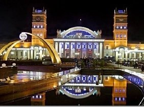 Невижимость в Нерухомість у Харкові