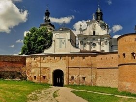 Невижимость в Нерухомість у Бердичеві