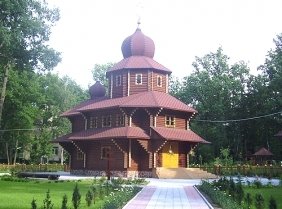 Невижимость в Нерухомість у Боярці