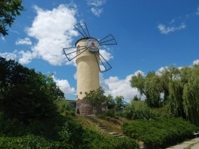 Невижимость в Нерухомість у Миргороді