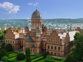 Невижимость в Нерухомість у Чернівцях