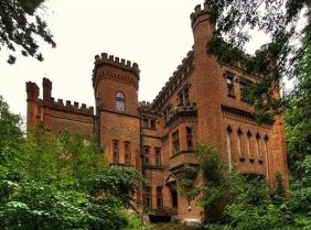 Невижимость в Нерухомість у Черкасах